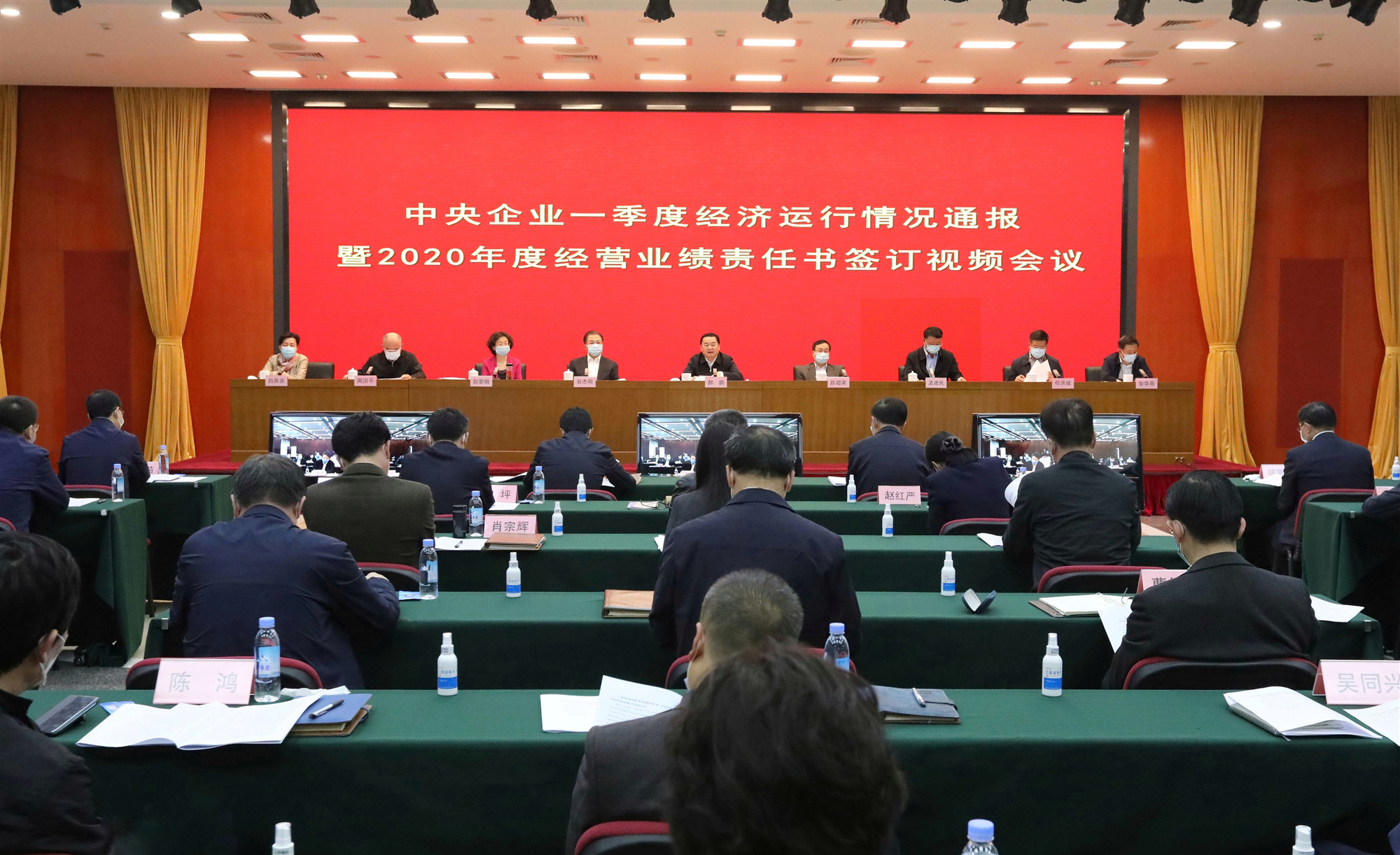 尊龙凯时·(中国集团)人生就是搏!