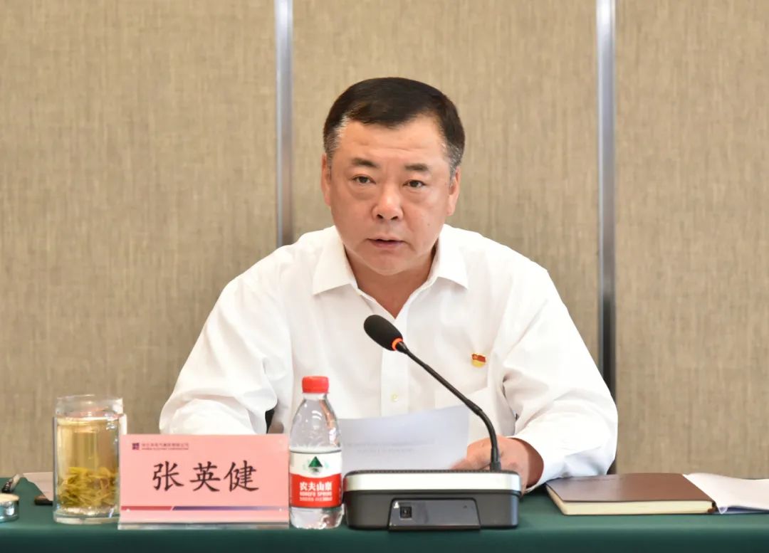 尊龙凯时·(中国集团)人生就是搏!