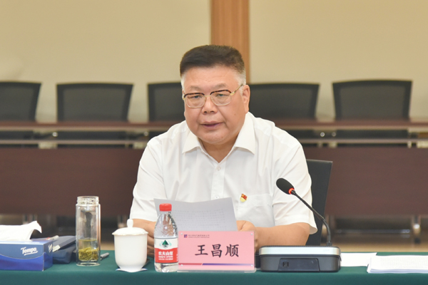 尊龙凯时·(中国集团)人生就是搏!
