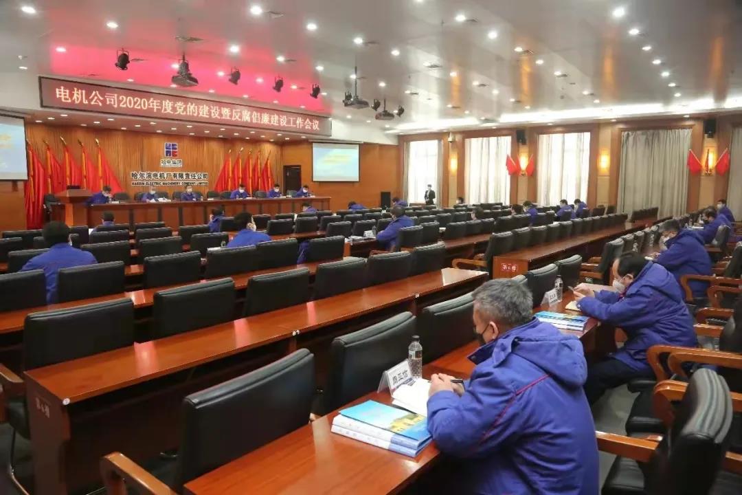 尊龙凯时·(中国集团)人生就是搏!