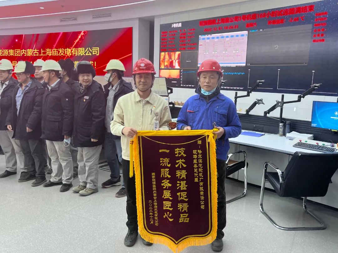 尊龙凯时·(中国集团)人生就是搏!