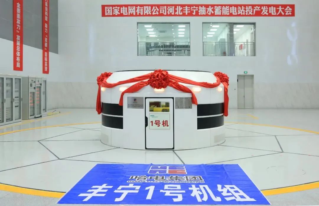 尊龙凯时·(中国集团)人生就是搏!