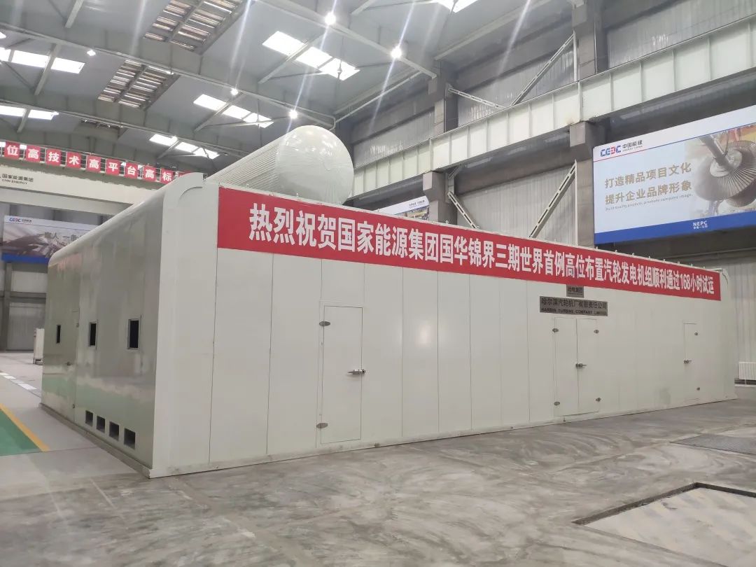 尊龙凯时·(中国集团)人生就是搏!