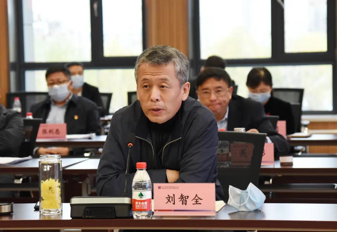 尊龙凯时·(中国集团)人生就是搏!