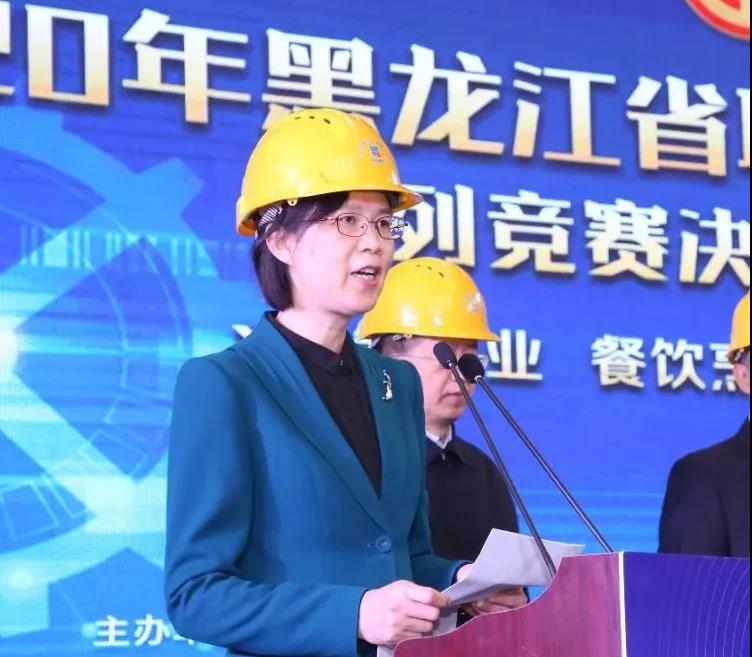 尊龙凯时·(中国集团)人生就是搏!