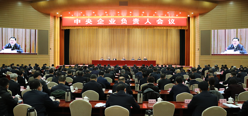 尊龙凯时·(中国集团)人生就是搏!