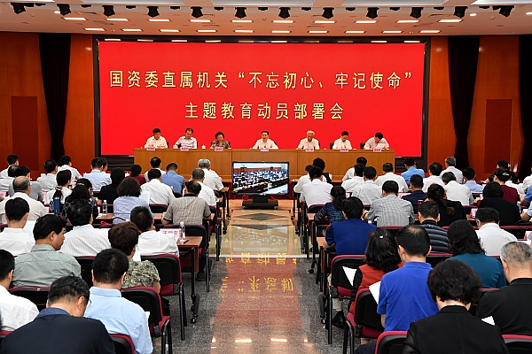 尊龙凯时·(中国集团)人生就是搏!