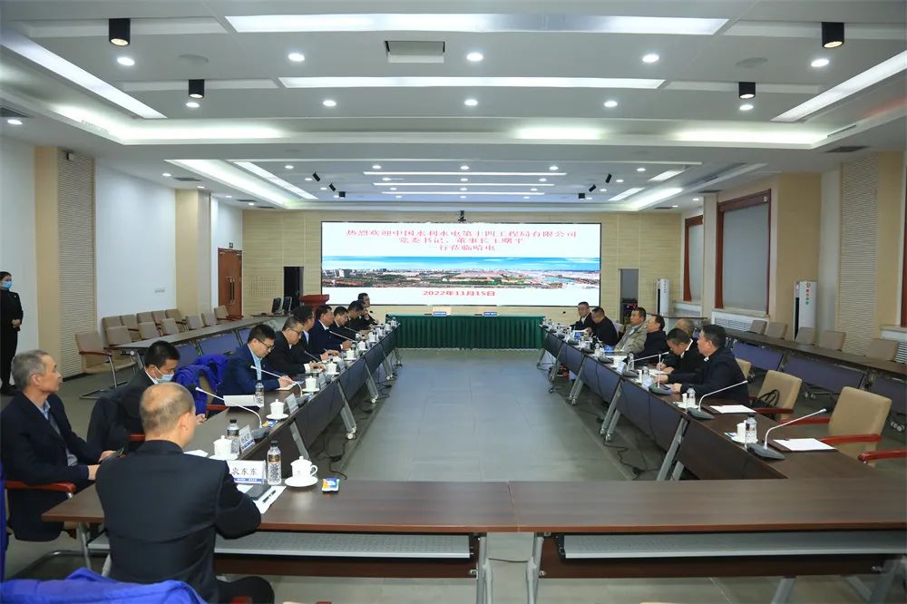 尊龙凯时·(中国集团)人生就是搏!