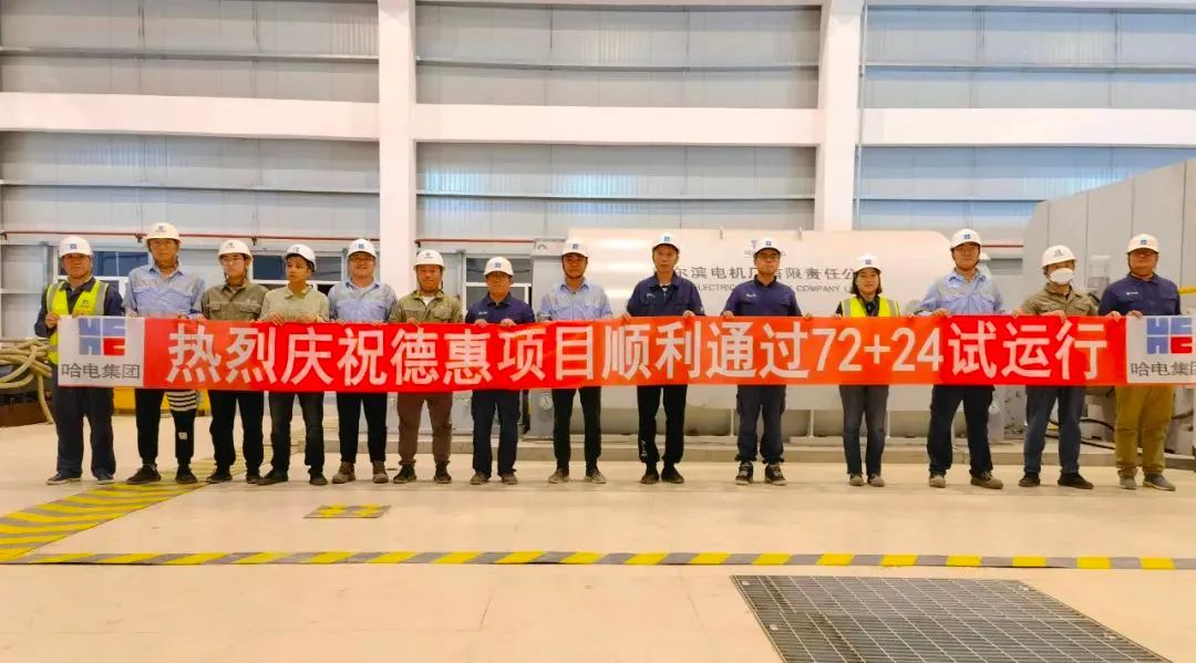 尊龙凯时·(中国集团)人生就是搏!