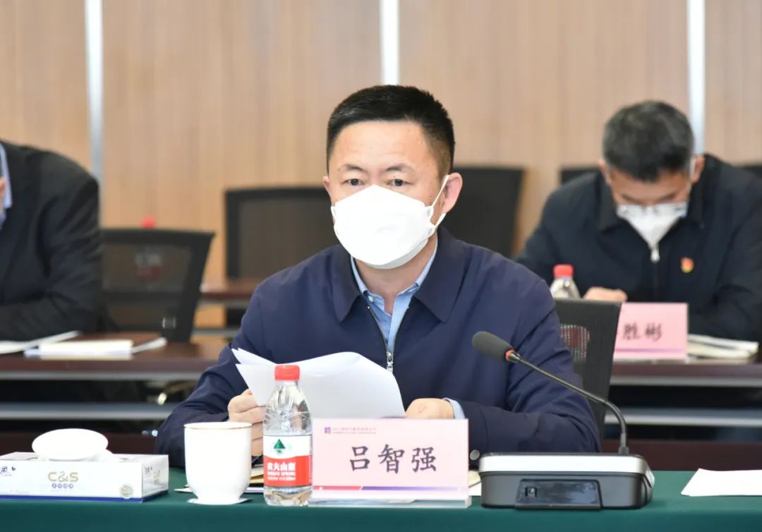 尊龙凯时·(中国集团)人生就是搏!