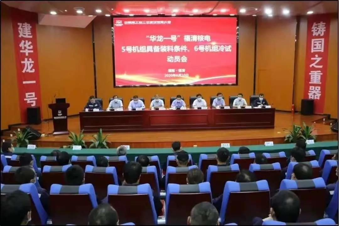 尊龙凯时·(中国集团)人生就是搏!