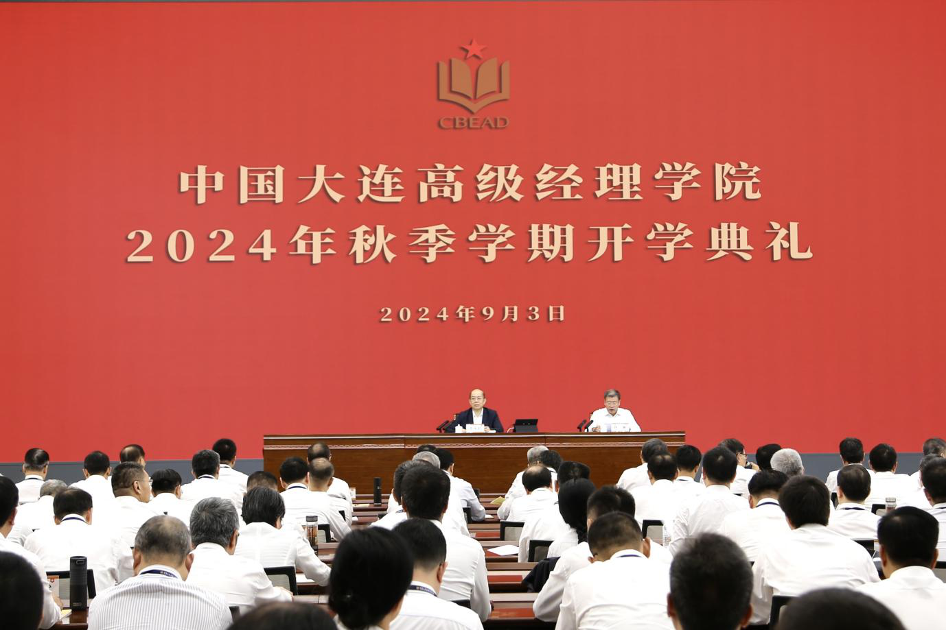 尊龙凯时·(中国集团)人生就是搏!