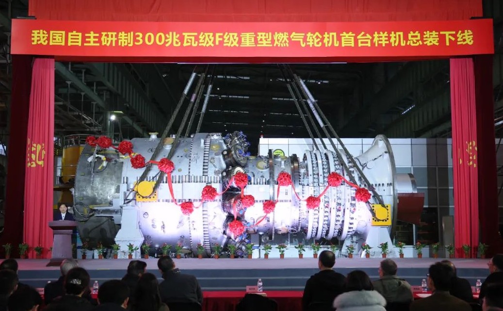 尊龙凯时·(中国集团)人生就是搏!