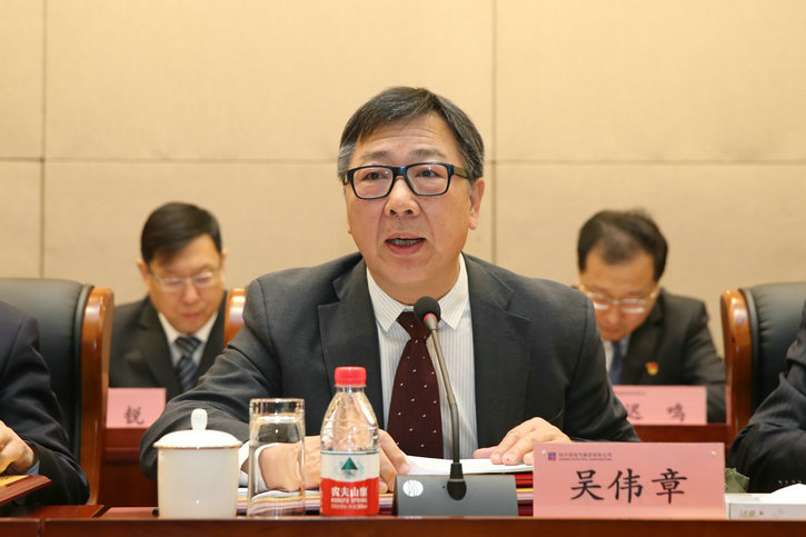 尊龙凯时·(中国集团)人生就是搏!