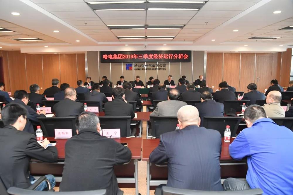 尊龙凯时·(中国集团)人生就是搏!