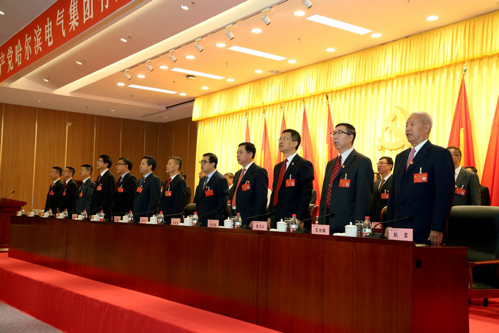 尊龙凯时·(中国集团)人生就是搏!