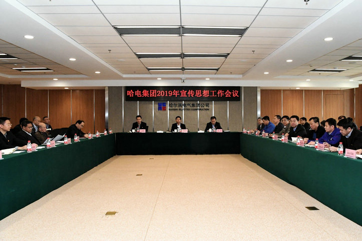 尊龙凯时·(中国集团)人生就是搏!