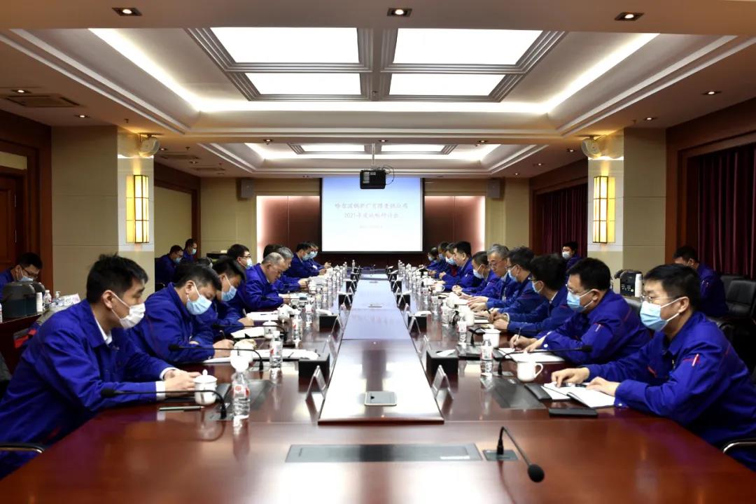 尊龙凯时·(中国集团)人生就是搏!