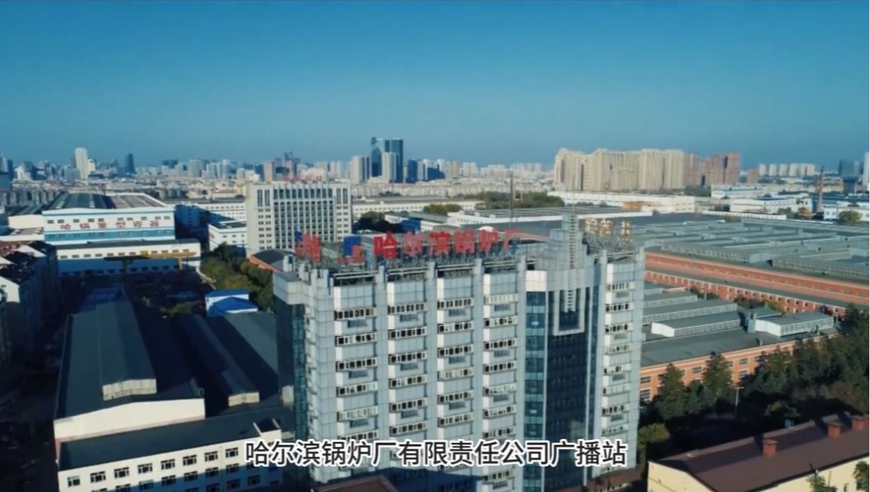 尊龙凯时·(中国集团)人生就是搏!