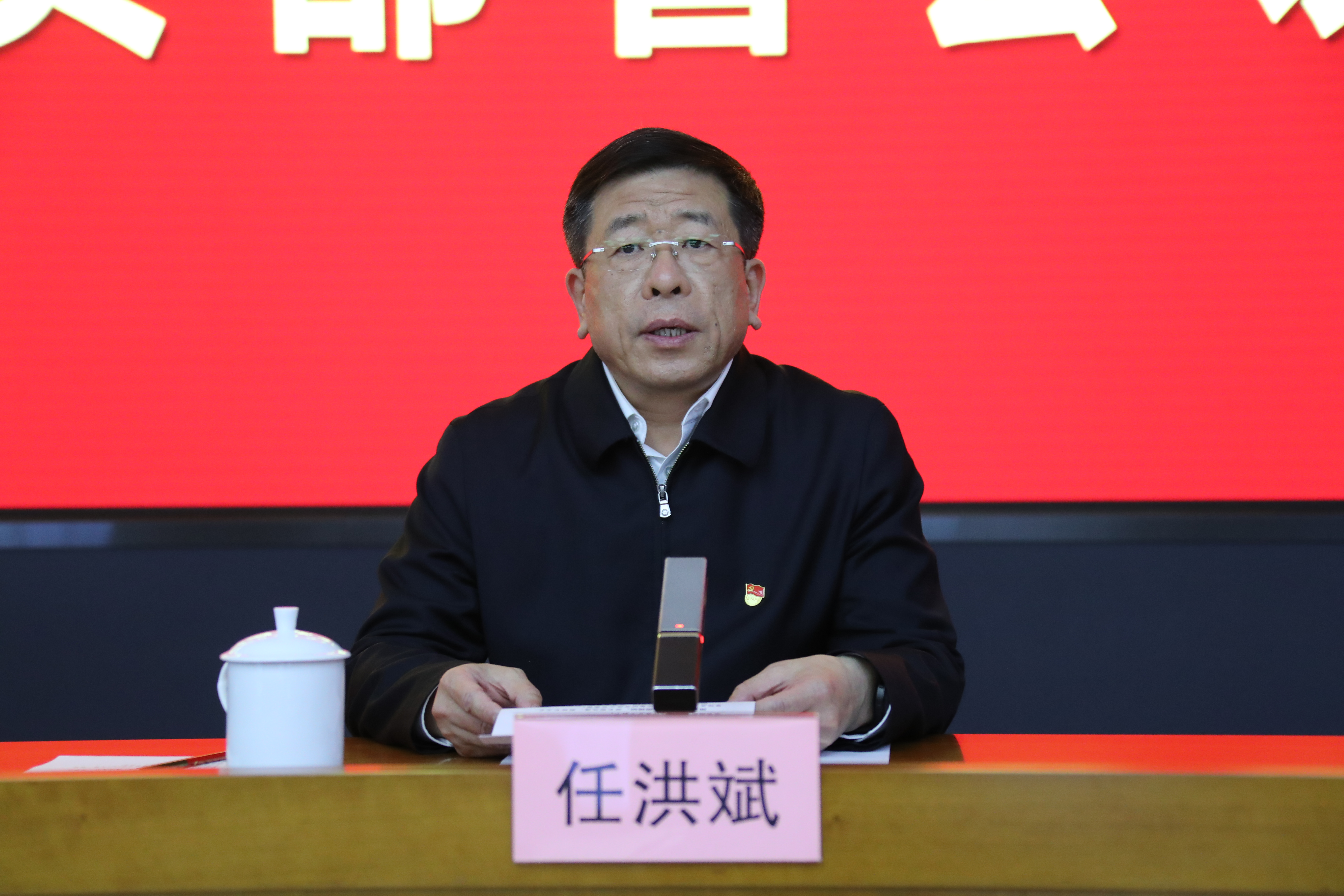 尊龙凯时·(中国集团)人生就是搏!