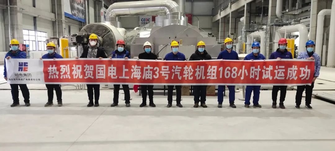 尊龙凯时·(中国集团)人生就是搏!