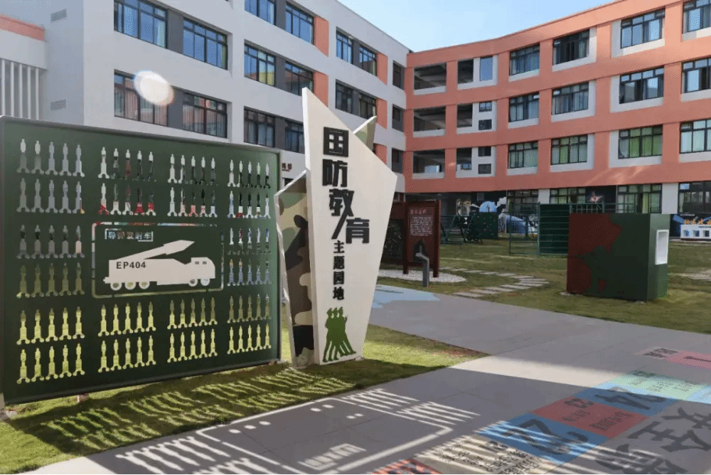 尊龙凯时·(中国集团)人生就是搏!
