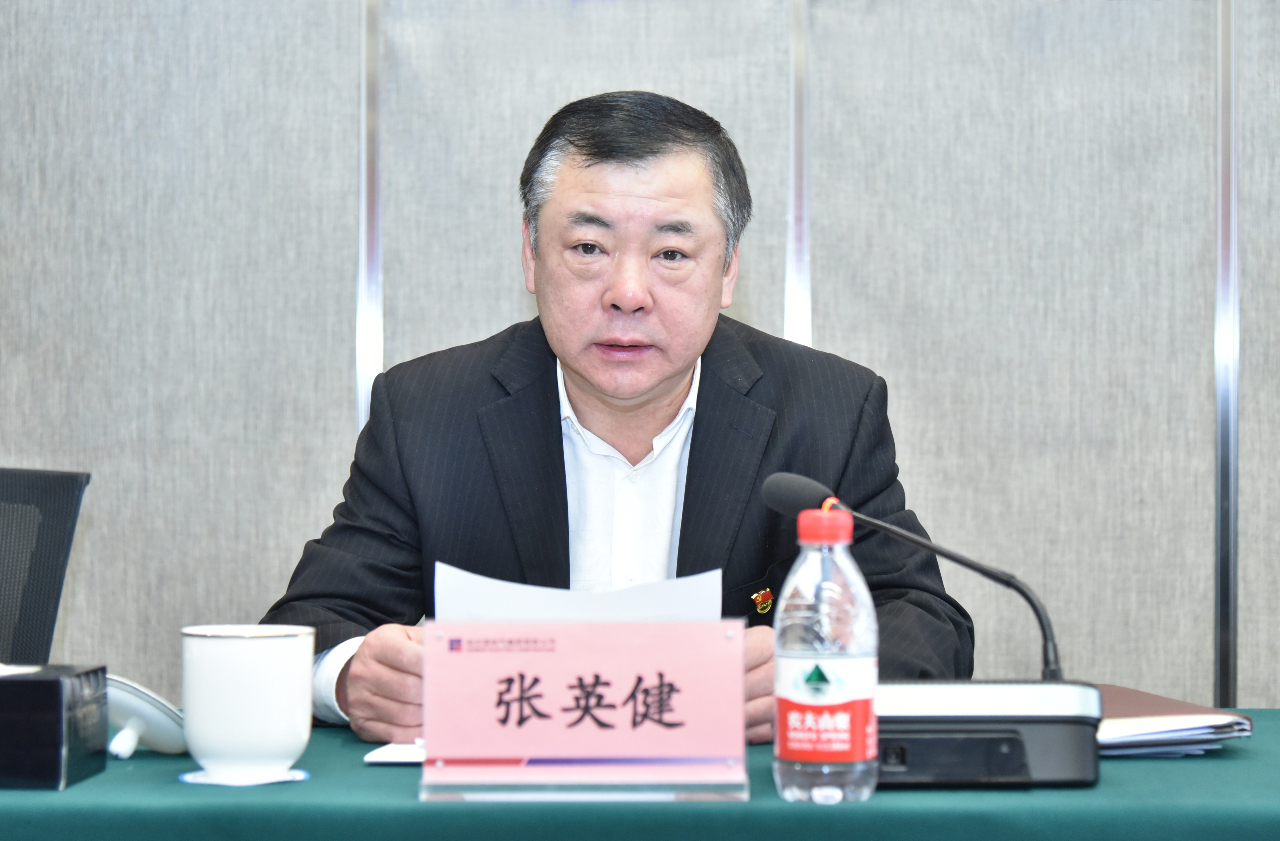 尊龙凯时·(中国集团)人生就是搏!