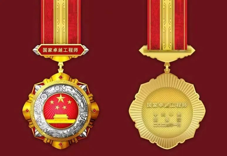 尊龙凯时·(中国集团)人生就是搏!