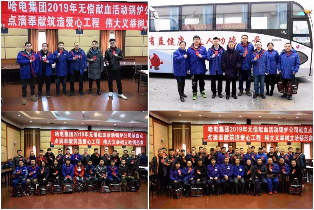 尊龙凯时·(中国集团)人生就是搏!