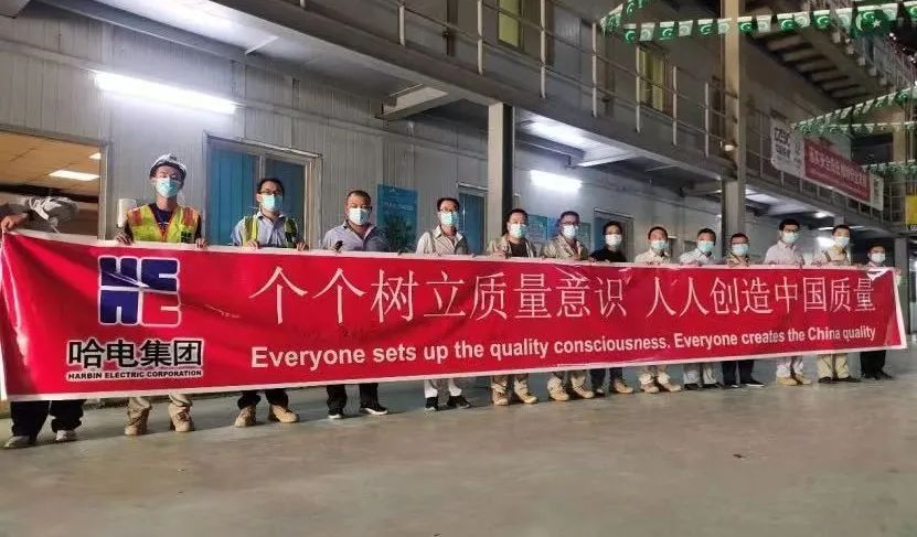 尊龙凯时·(中国集团)人生就是搏!