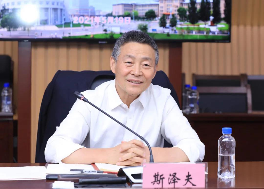 尊龙凯时·(中国集团)人生就是搏!