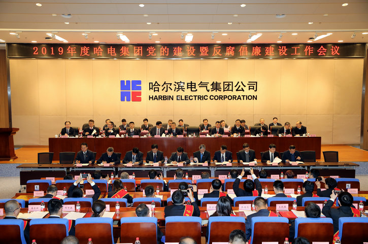 尊龙凯时·(中国集团)人生就是搏!