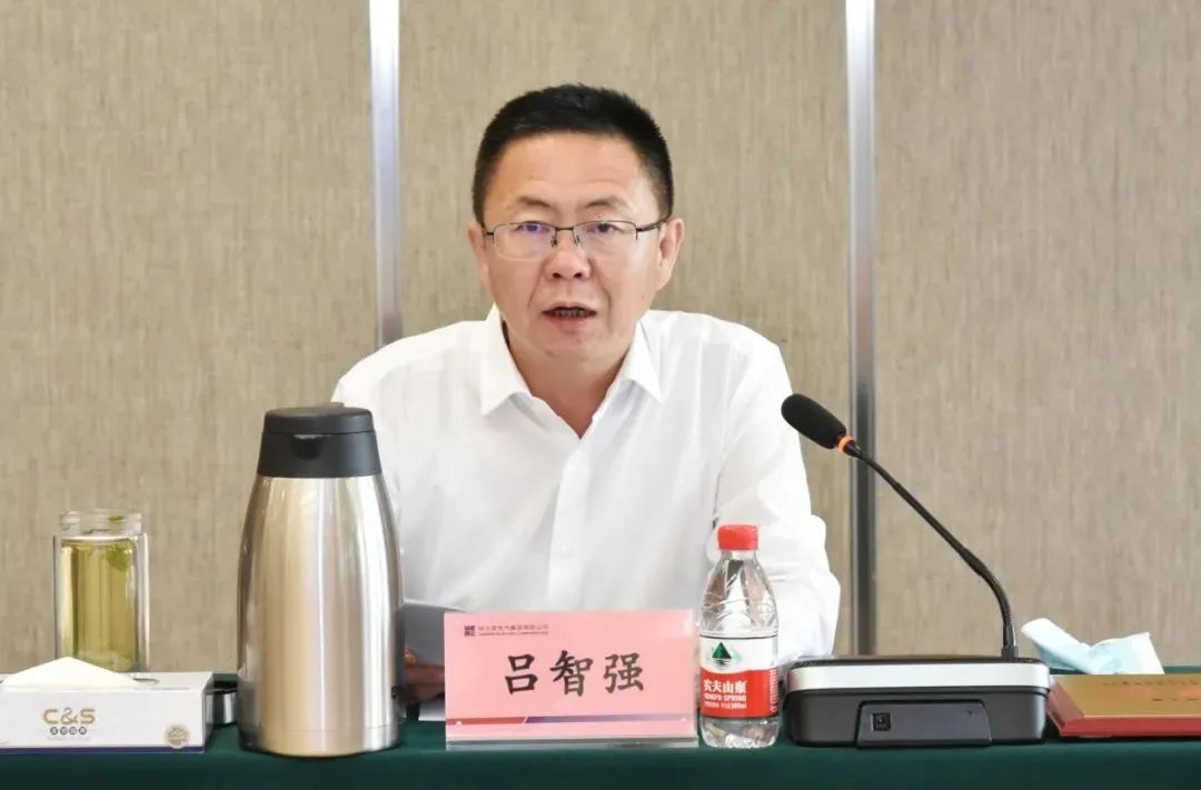 尊龙凯时·(中国集团)人生就是搏!