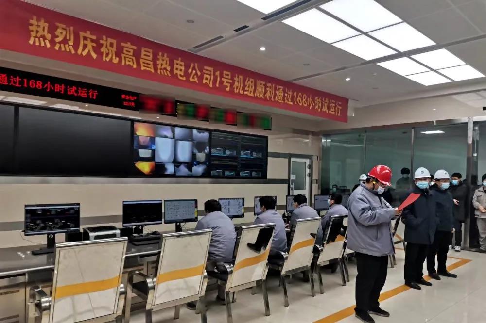 尊龙凯时·(中国集团)人生就是搏!