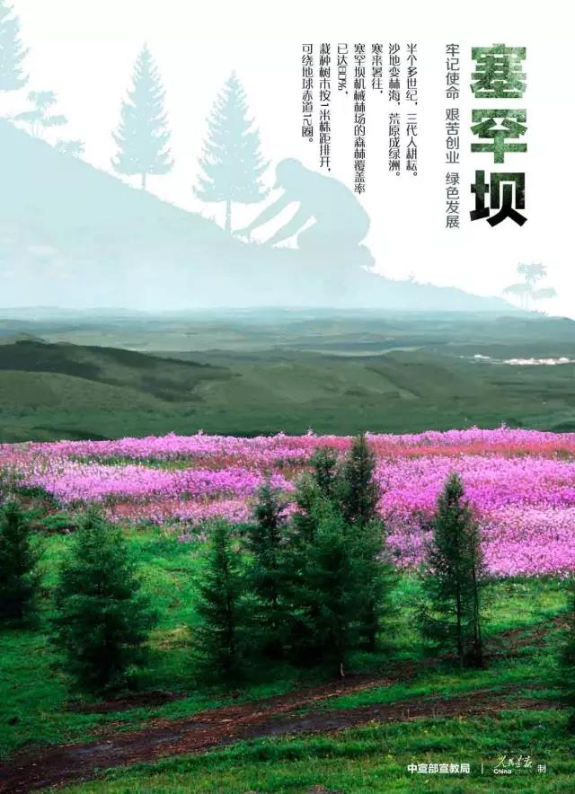 尊龙凯时·(中国集团)人生就是搏!