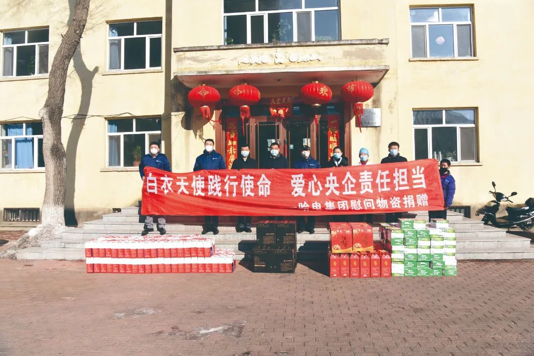 尊龙凯时·(中国集团)人生就是搏!