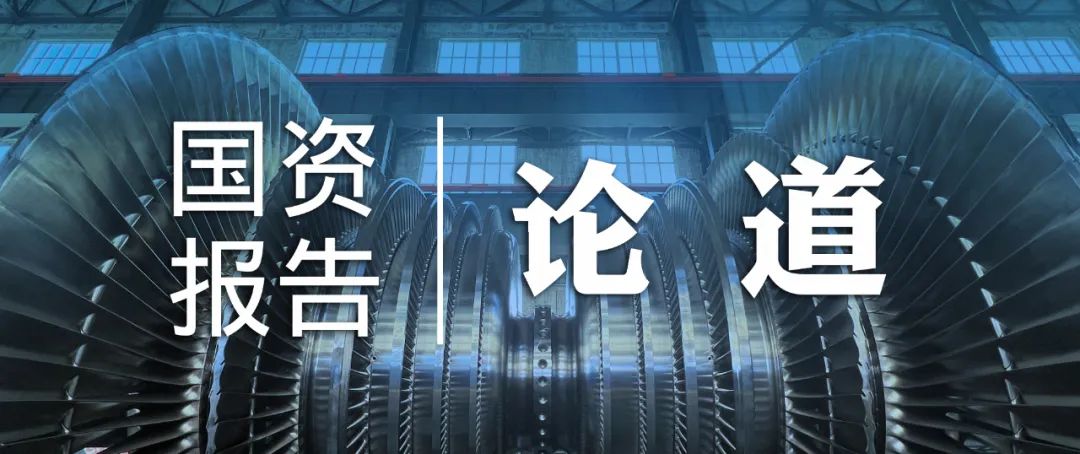 尊龙凯时·(中国集团)人生就是搏!