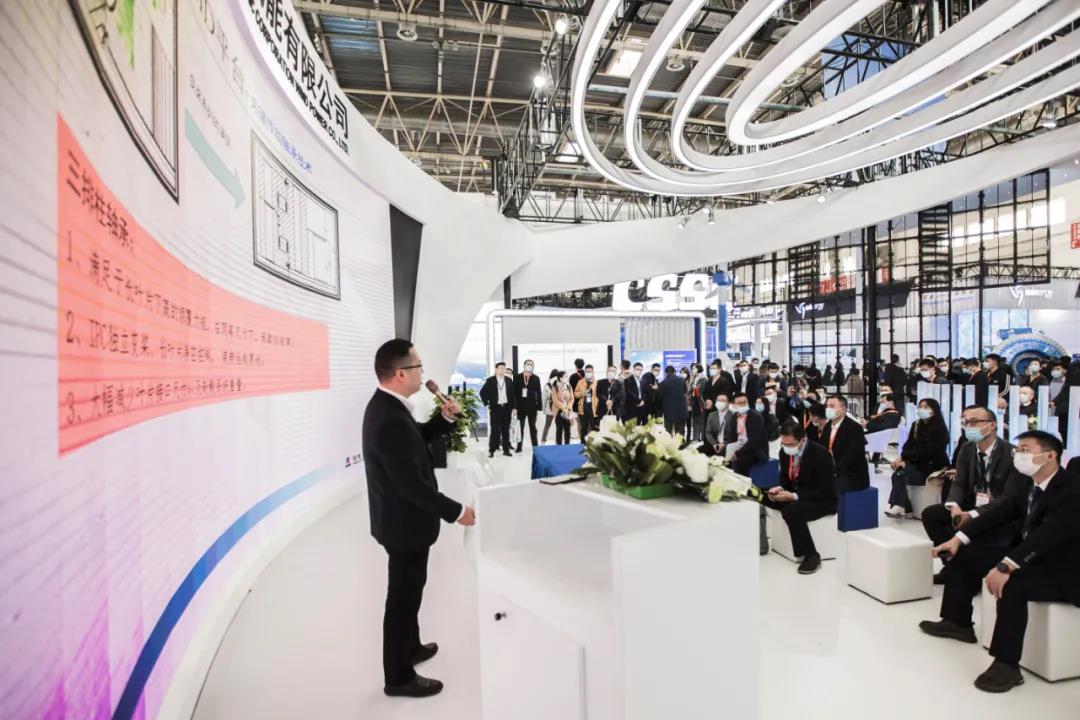 尊龙凯时·(中国集团)人生就是搏!