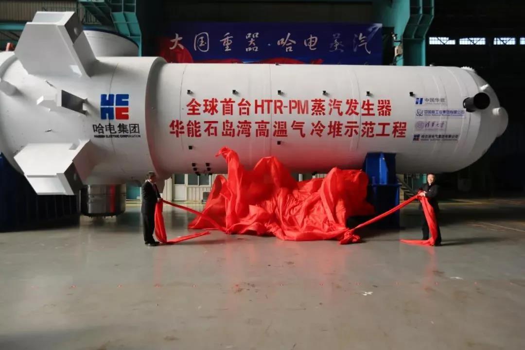 尊龙凯时·(中国集团)人生就是搏!