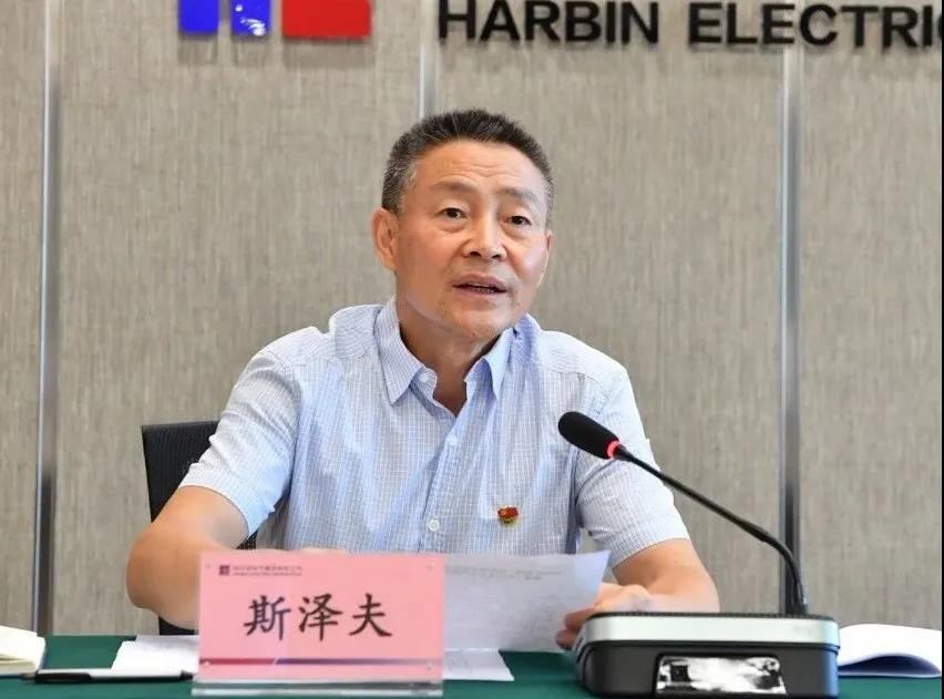 尊龙凯时·(中国集团)人生就是搏!