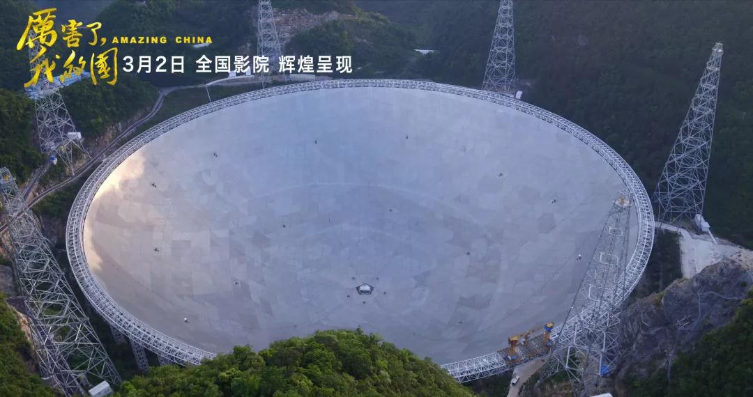 尊龙凯时·(中国集团)人生就是搏!