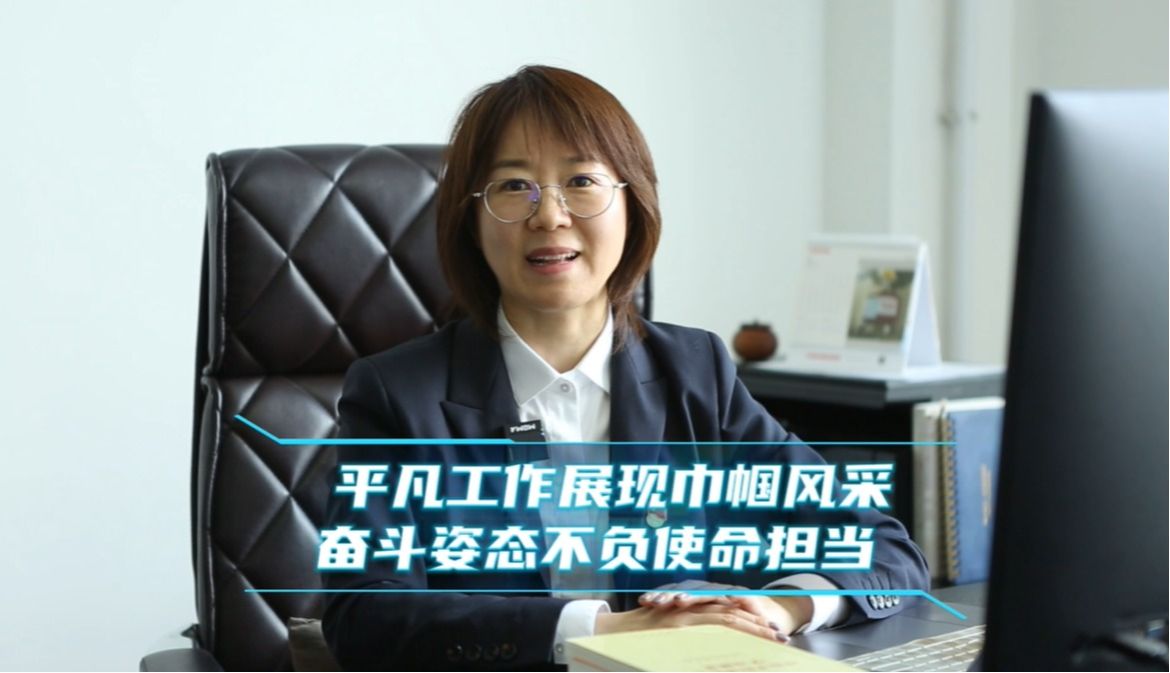 尊龙凯时·(中国集团)人生就是搏!