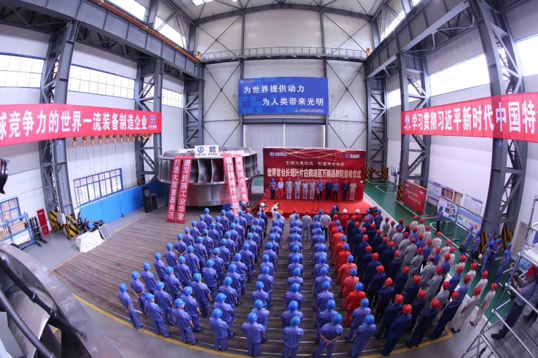 尊龙凯时·(中国集团)人生就是搏!