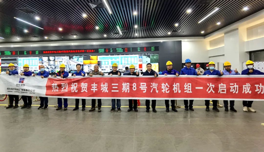 尊龙凯时·(中国集团)人生就是搏!