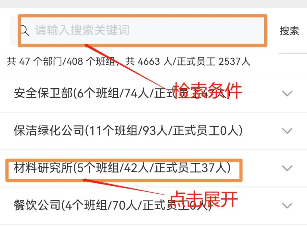 尊龙凯时·(中国集团)人生就是搏!