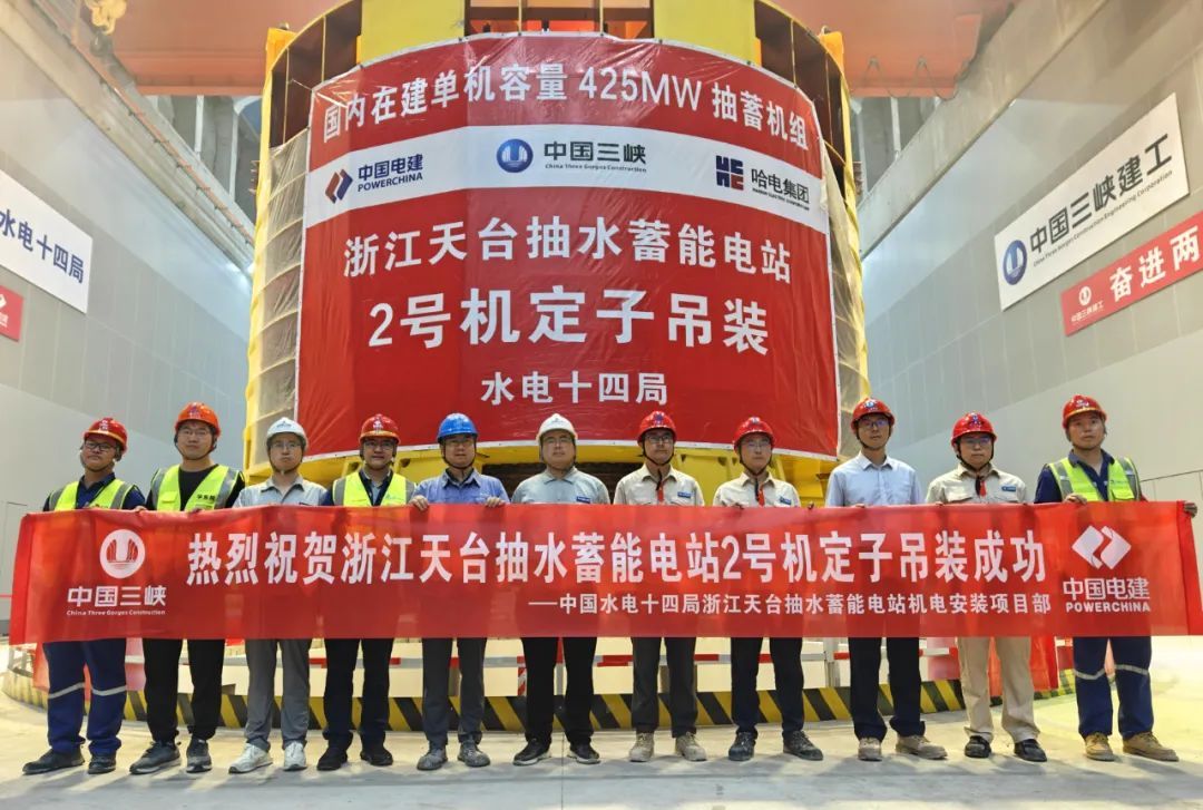 尊龙凯时·(中国集团)人生就是搏!