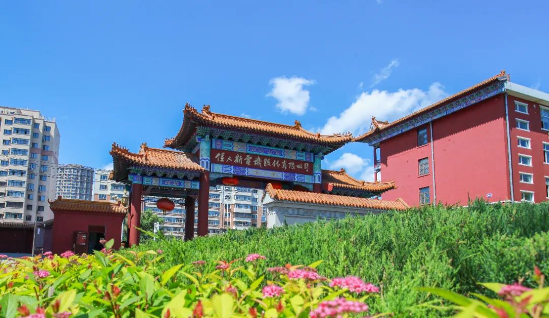 尊龙凯时·(中国集团)人生就是搏!
