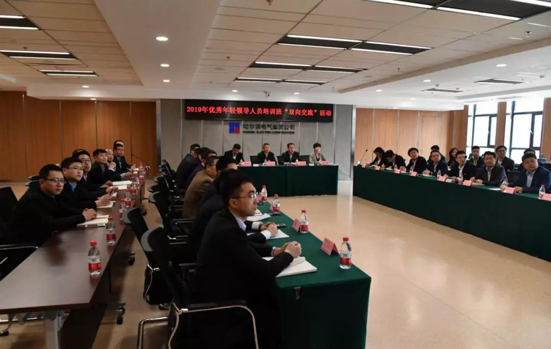 尊龙凯时·(中国集团)人生就是搏!