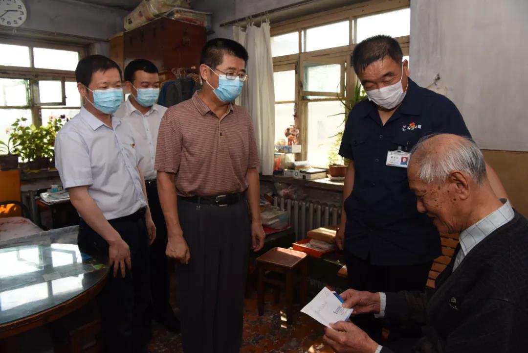 尊龙凯时·(中国集团)人生就是搏!