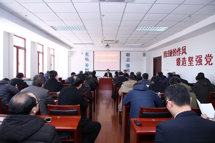 尊龙凯时·(中国集团)人生就是搏!